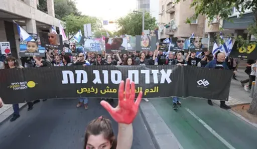 המדינה נעלמת – והפשיעה משתוללת: החברה הערבית בישראל תחת מתקפה מבפנים