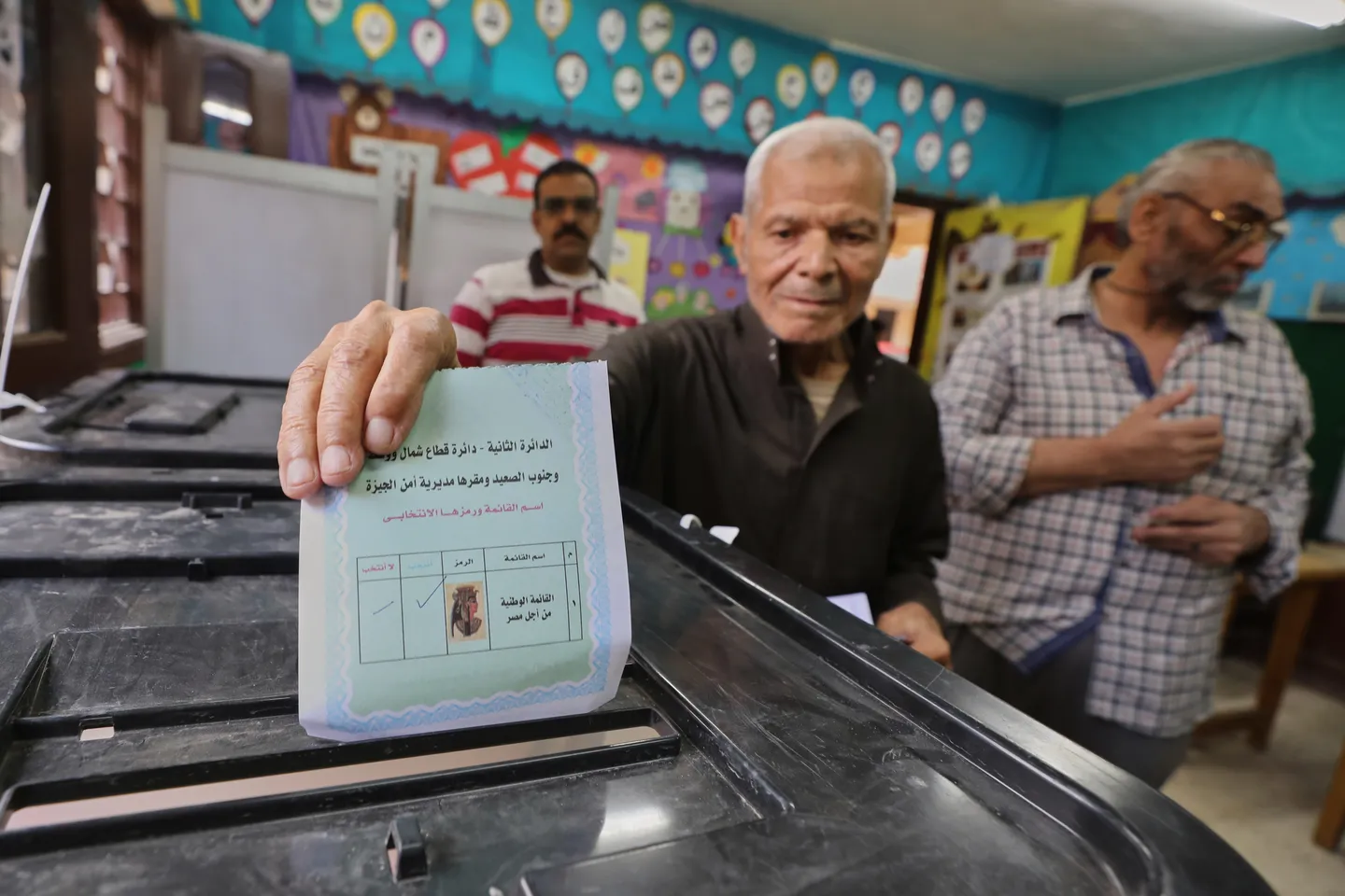 Եգիպտոսում մեկնարկել են խորհրդարանական ընտրությունները