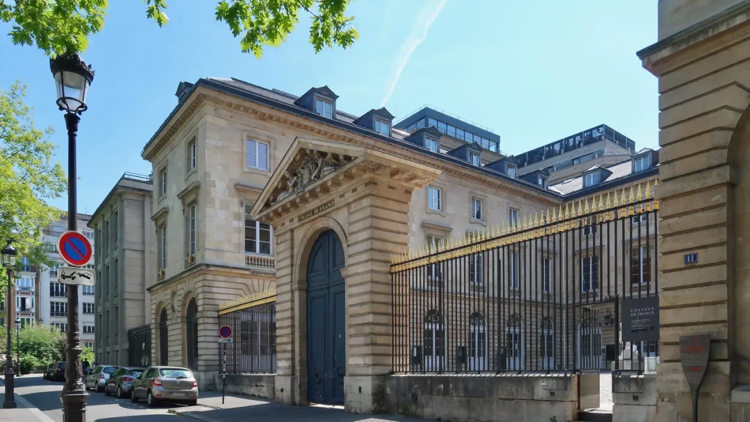 Коллеж де Франс отменил симпозиум о Палестине