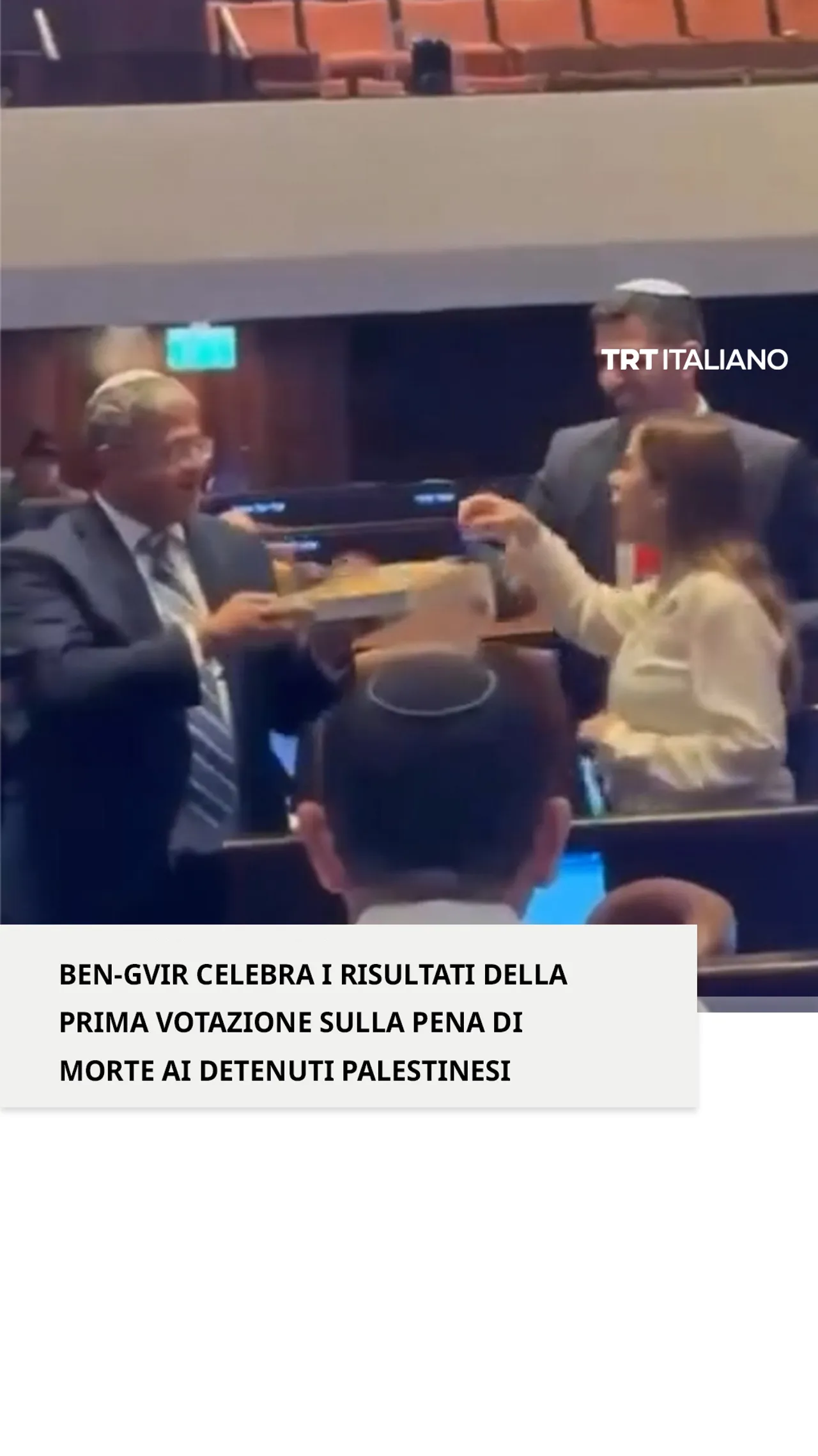 Ben-Gvir celebra i risultati della prima votazione sulla pena di morte ai detenuti palestinesi
