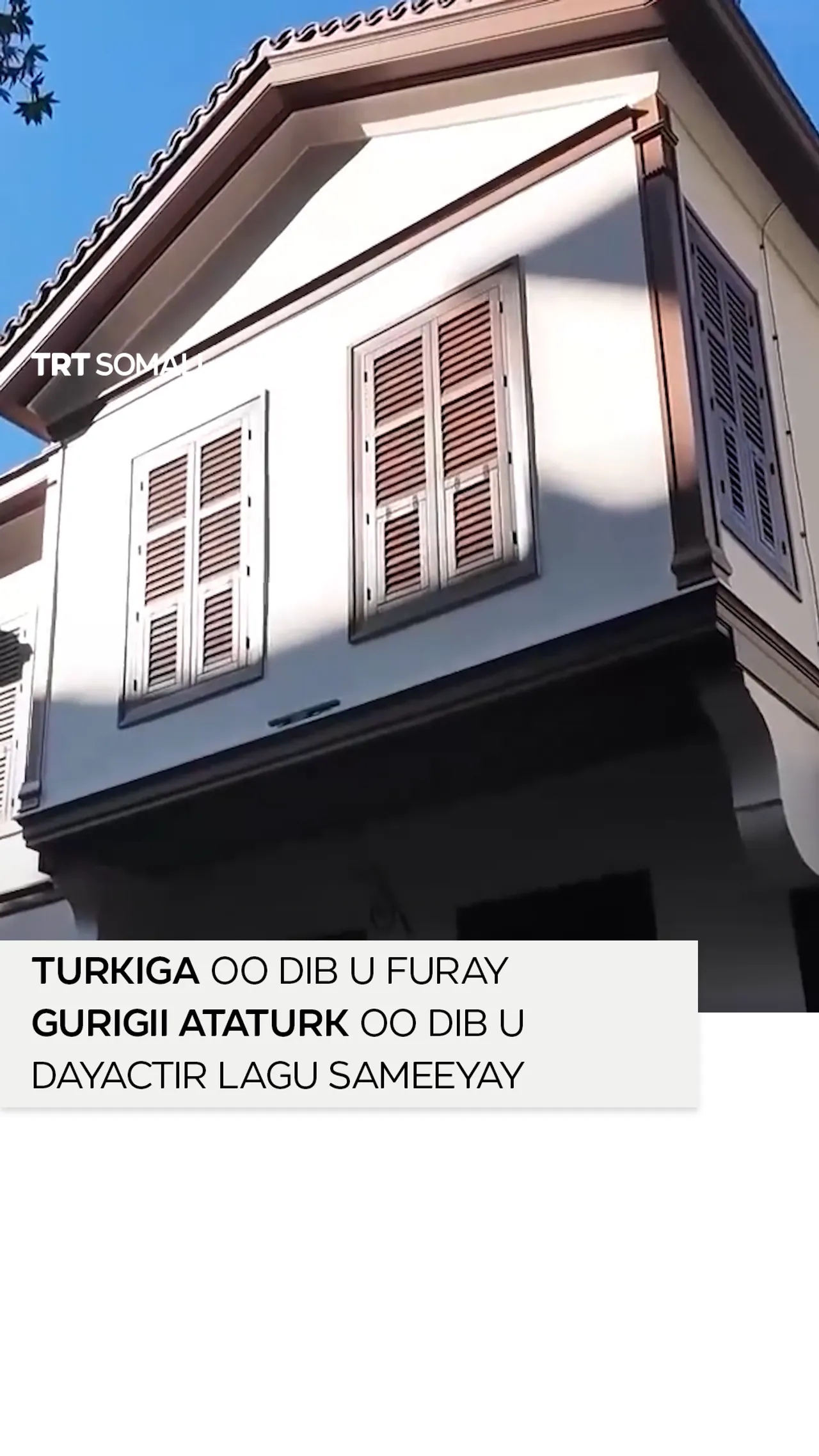 Turkiga oo dib u furay Gurigii Ataturk oo dayactir lagu sameeyay oo ku yaal Thessaloniki, Giriigga