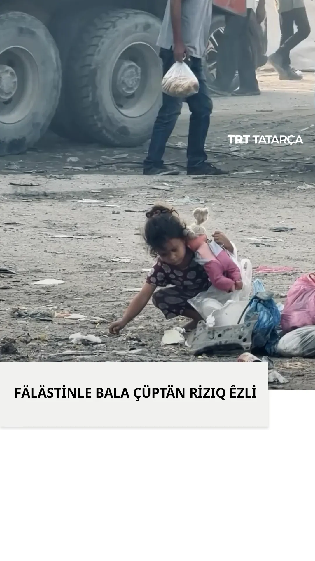 Fälästinle bala çüptän rizıq êzli