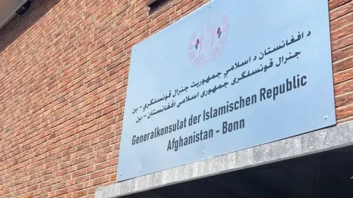 آغاز بهکار دوباره کنسولگری افغانستان در شهر بن در آلمان