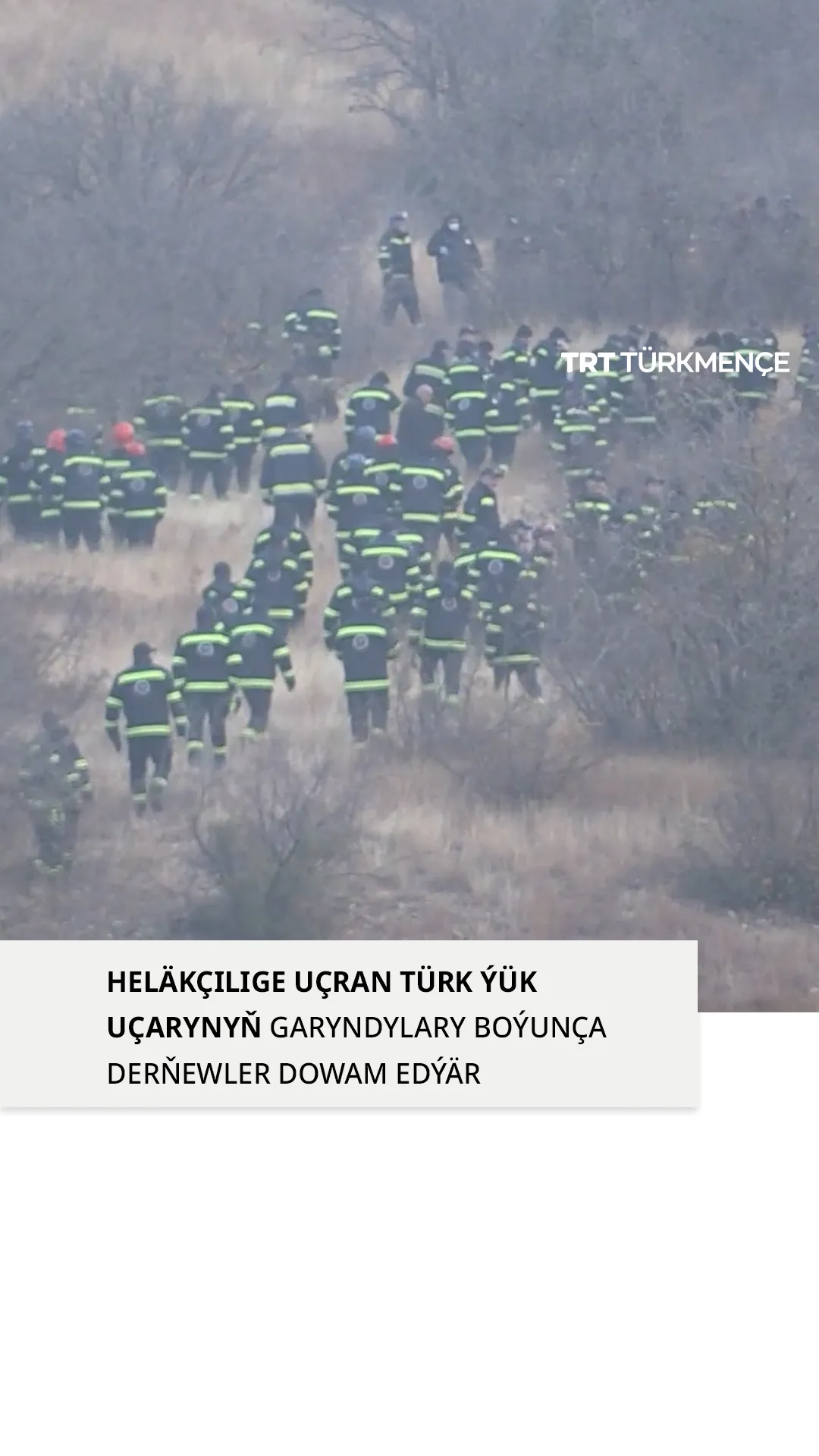 HELÄKÇILIGE UÇRAN TÜRK ÝÜK UÇARYNYŇ GALYNDYLARY BOÝUNÇA DERŇEWLER DOWAM EDÝÄR