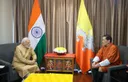 प्रधानमंत्री मोदी ने भूटान के साथ ऊर्जा संबंधों का विस्तार किया, 450 मिलियन की ऋणसुविधा प्रदान की