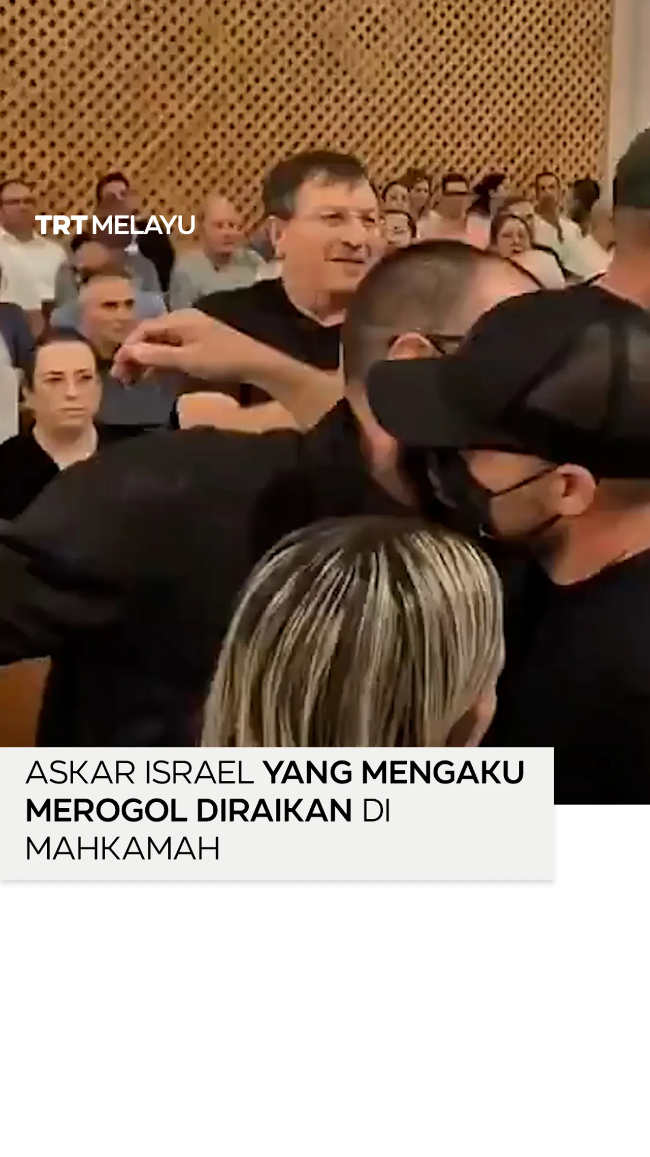 Askar Israel yang mengaku merogol diraikan di mahkamah