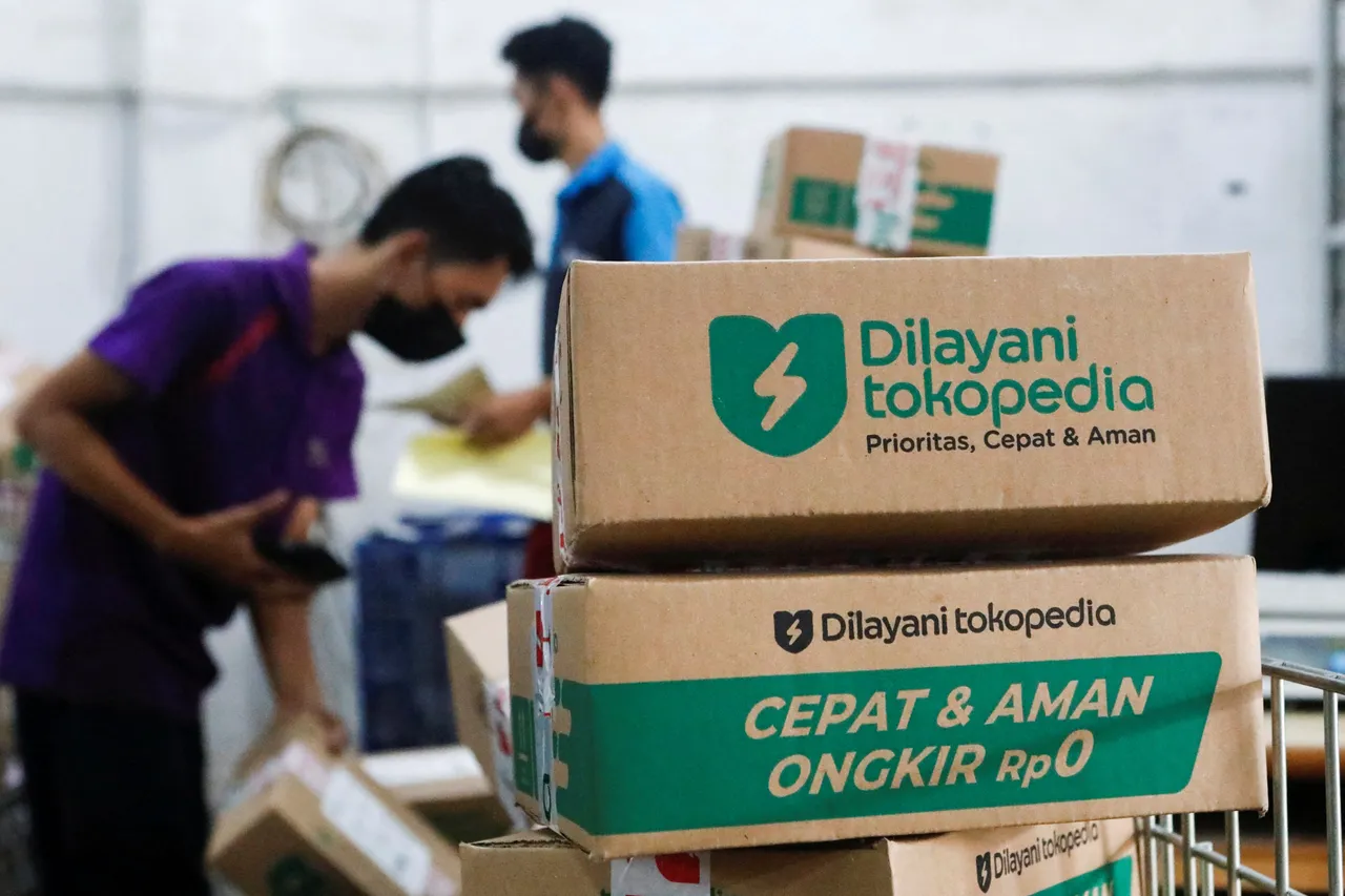 Indonesia pertimbangkan larangan e-commerce bagi anak di bawah 16 tahun