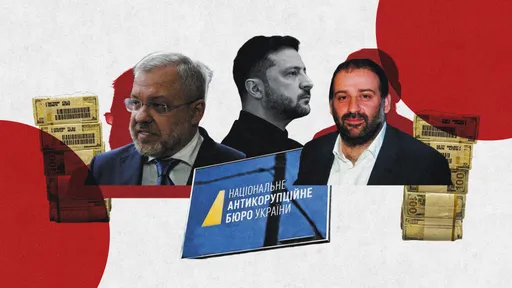 Украинская трагедия: как «Карлсон» и его друзья наживались на войне