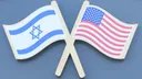 Izrael traži pregovore o 20-godišnjem sigurnosnom sporazumu sa SAD-om