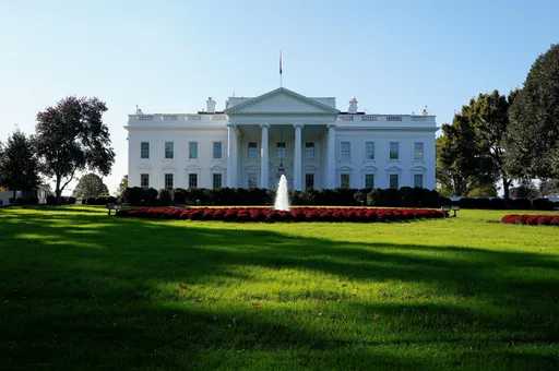 ԱՄՆ կառավարությունը ժամանակավորապես դադարեցրել է իր գործունեությունը