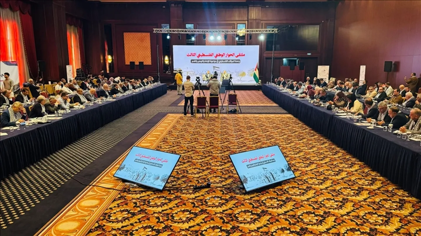 انطلاق ملتقى الحوار الوطني الفلسطيني الثالث في إسطنبول لمدة يومين