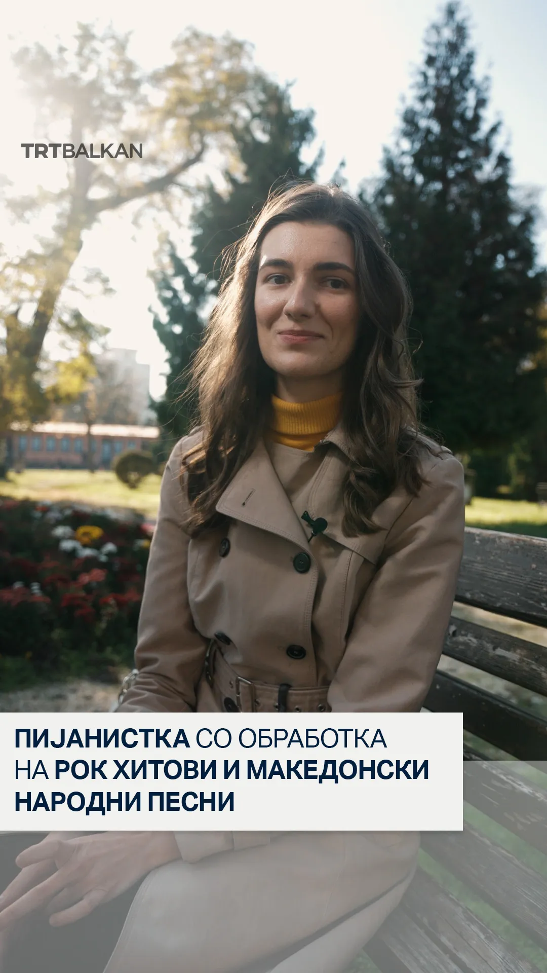 Пијанистка со обработка на рок хитови и македонски народни песни