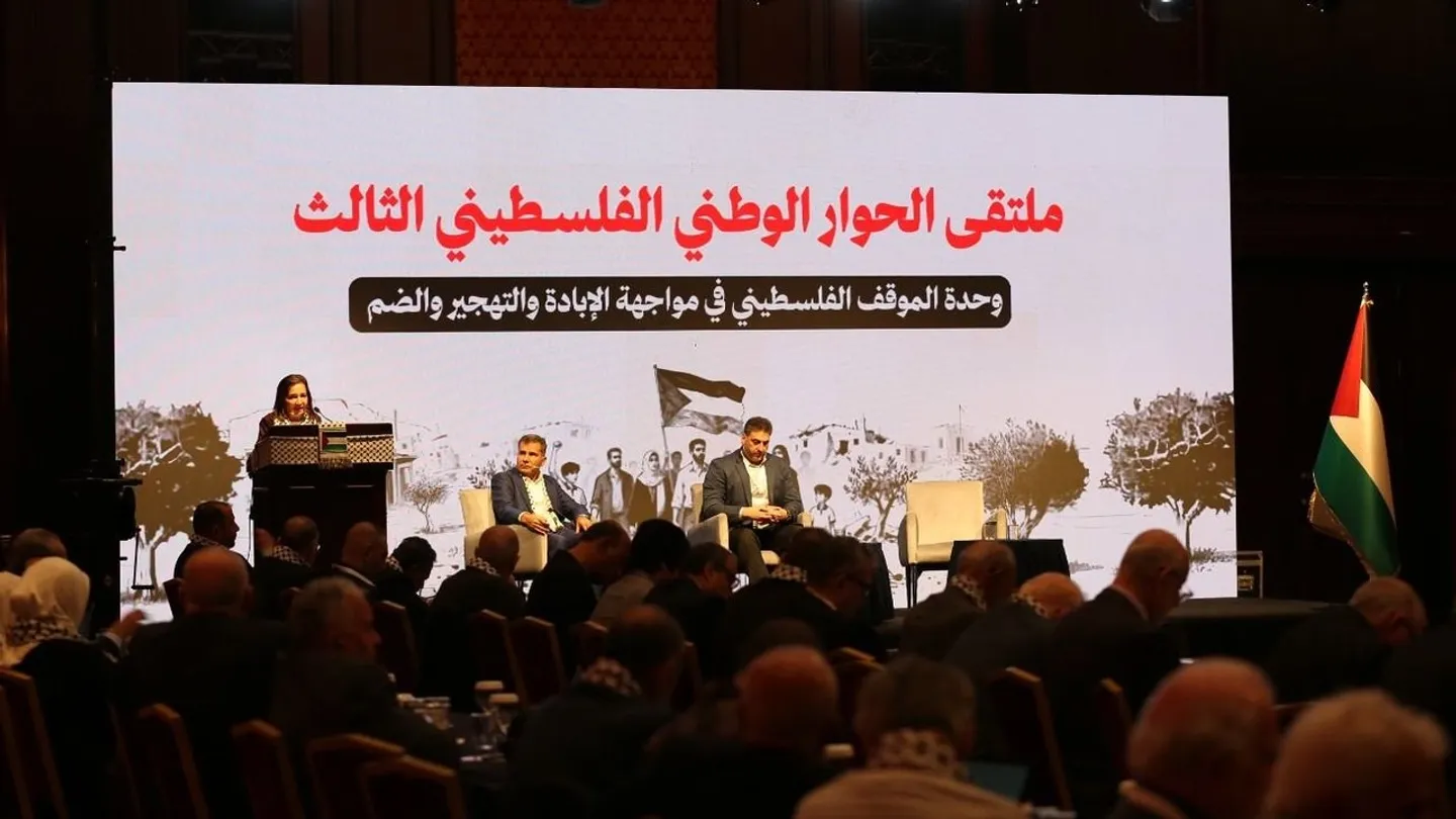 إسطنبول.. الإعلان عن "هيئة العمل الشعبي" في ختام ملتقى الحوار الوطني الفلسطيني