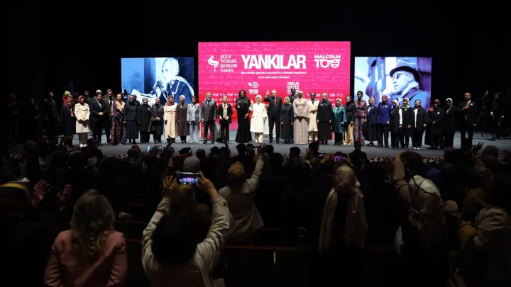 افتتاح نمایشگاه «پژواک‌ها» توسط رئیس‌جمهور و بانوی اول ترکیه در مرکز فرهنگی آتاترک استانبول