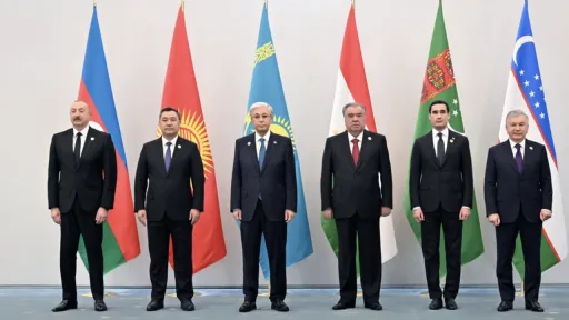 Новый этап интеграции Центральной Азии