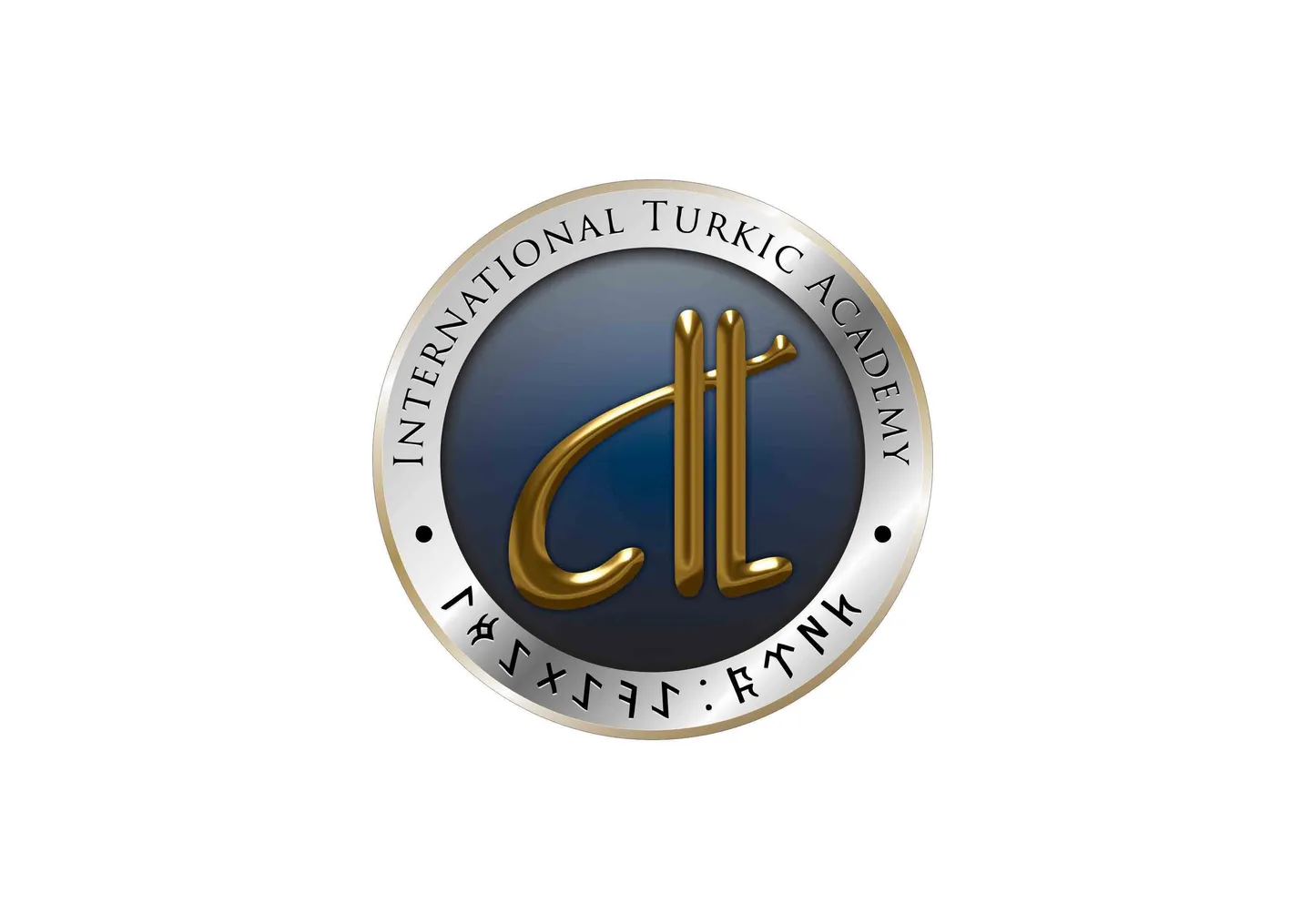 Түрік Академиясы 15 жылдық мерейтойын атап өтеді