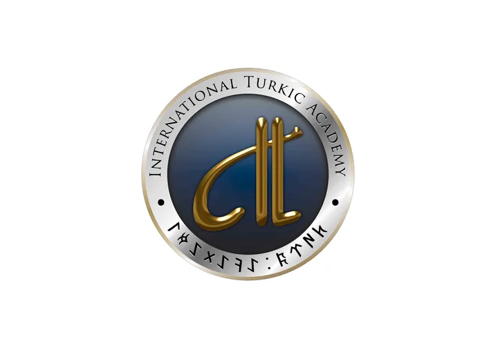 Түрік Академиясы 15 жылдық мерейтойын атап өтеді