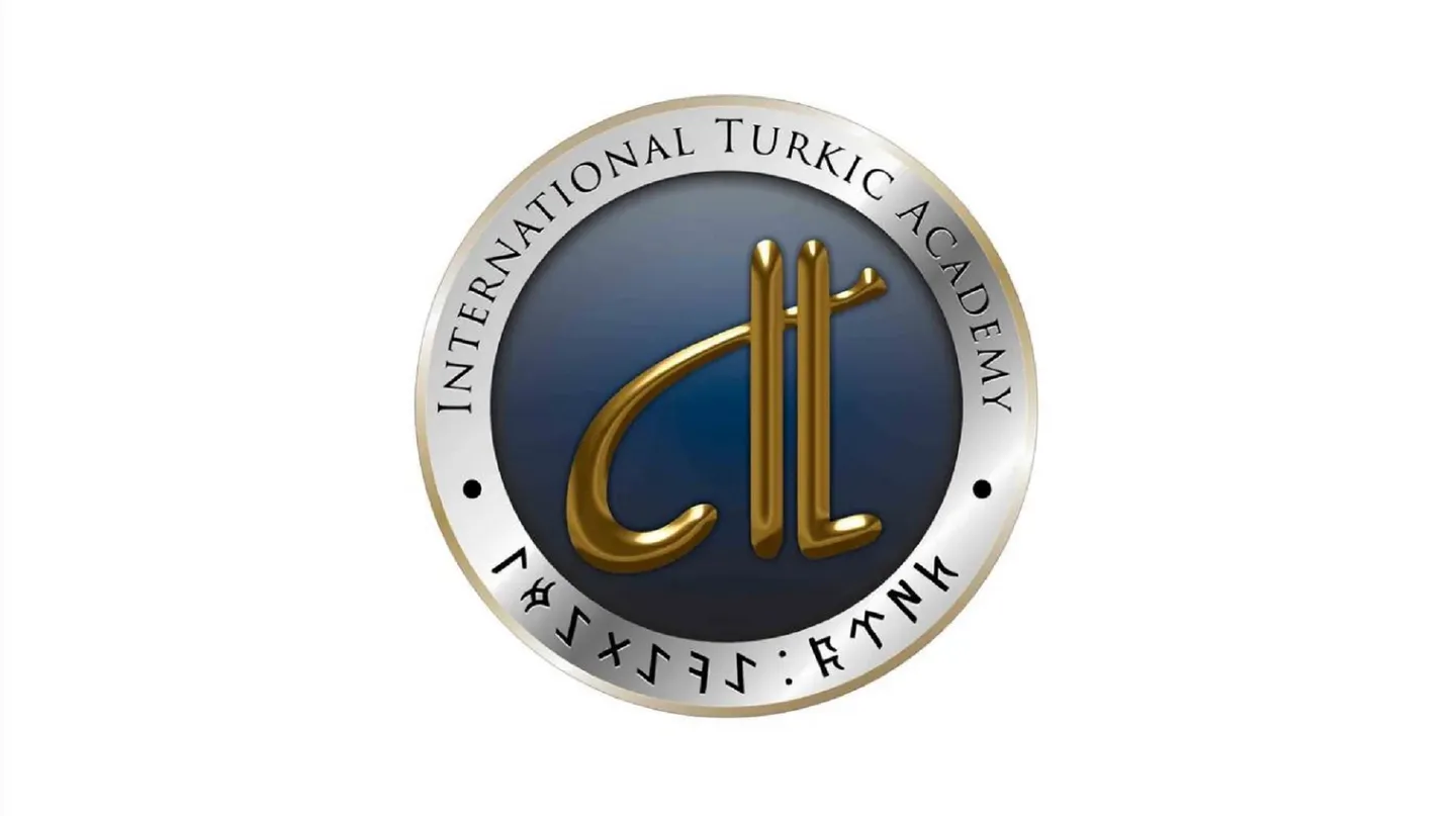 Түрк академиясынын 15 жылдыгы Анкарада белгиленет