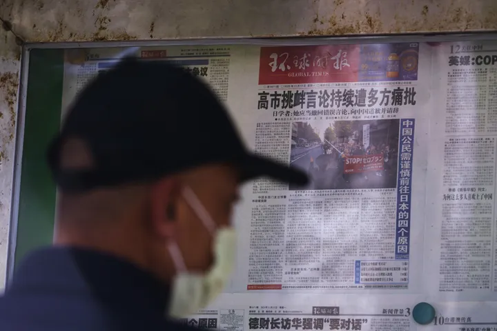 高市首相の台湾発言巡り　外務省局長が北京で局長級協議へ