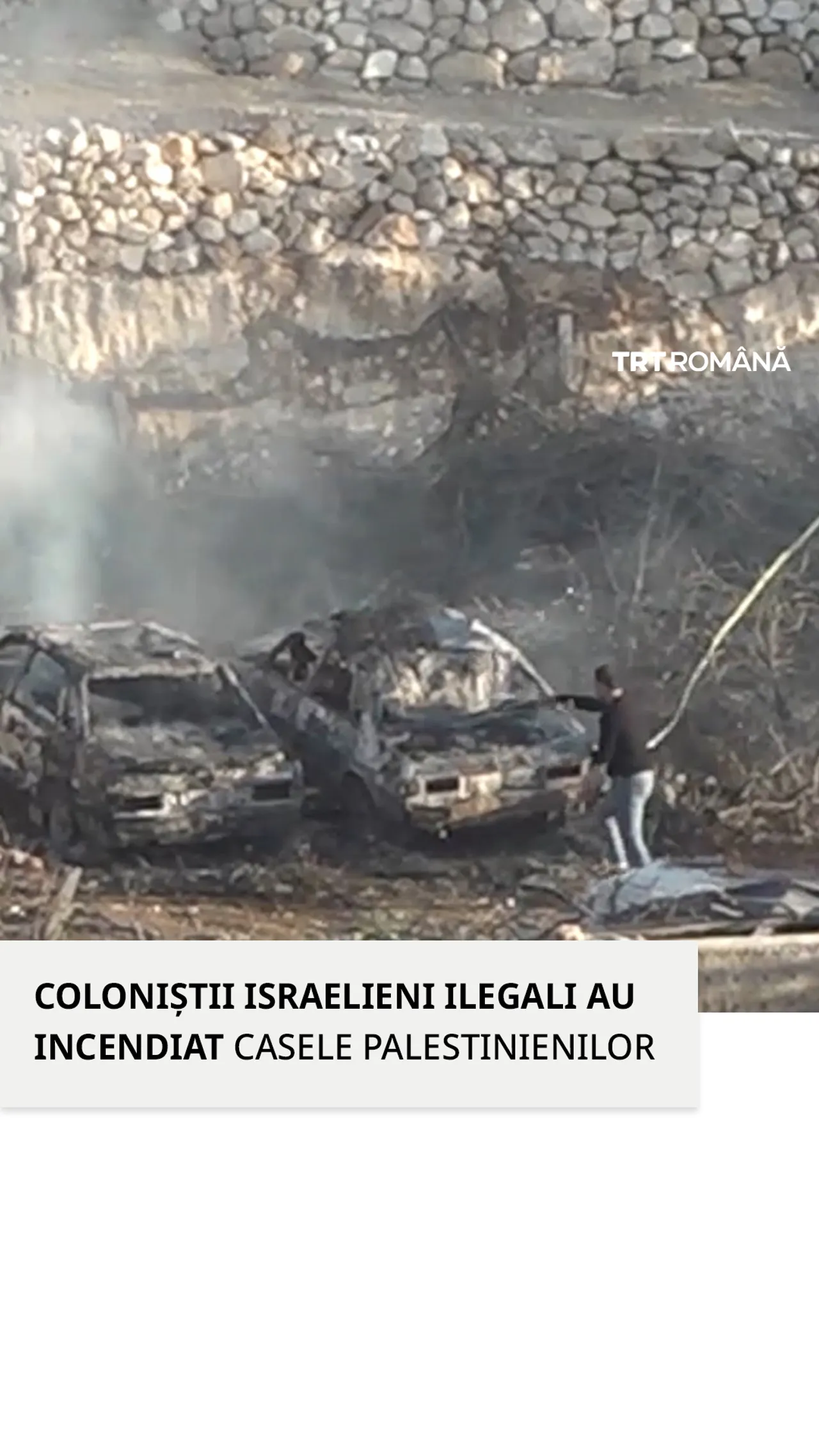 Coloniștii ilegali au incendiat casele palestinienilor sub supravegherea forțelor israeliene