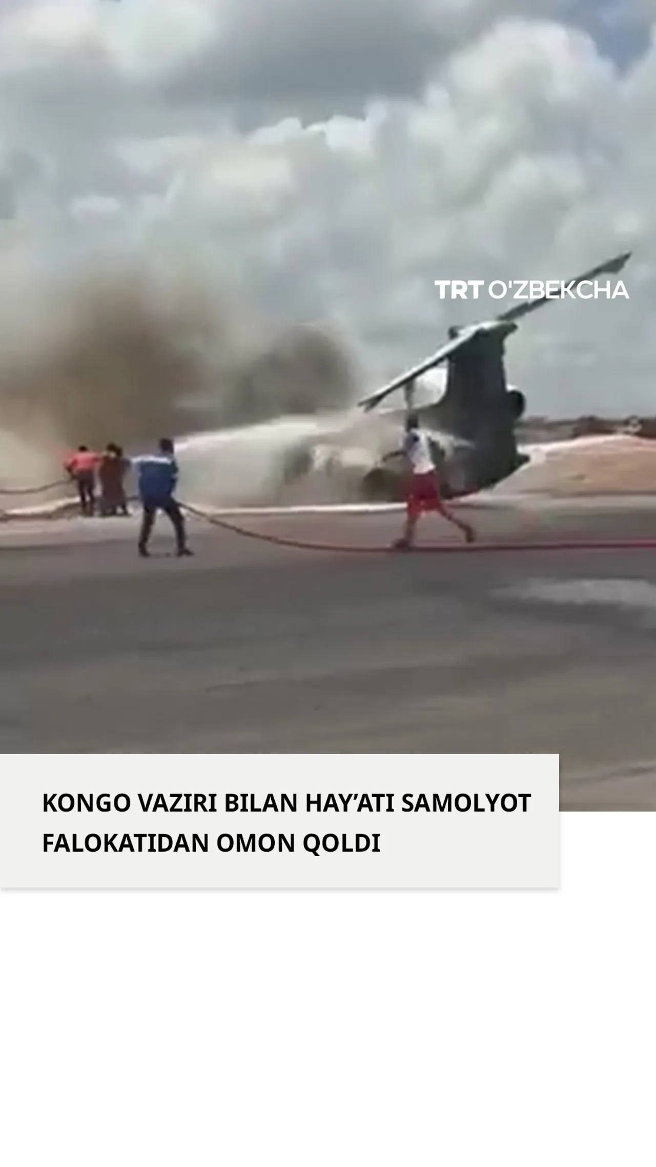 Kabamba samolyot falokatidan omon qoldi