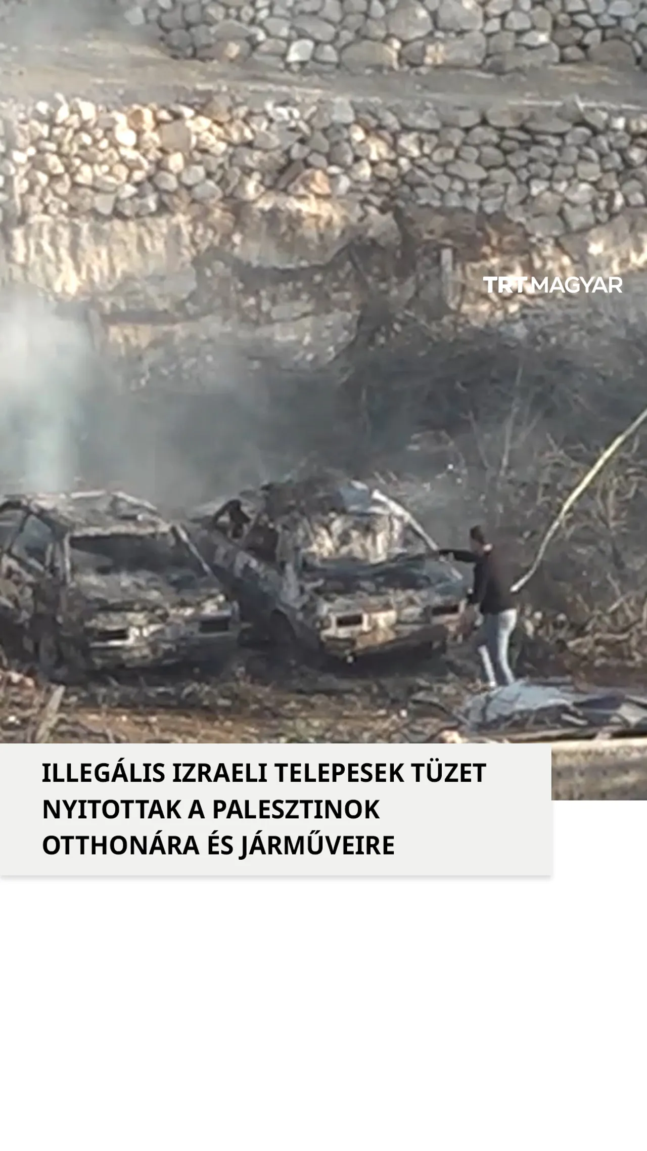 A megszállt Ciszjordániában illegális izraeli telepesek tüzet nyitottak egy palesztin család házára