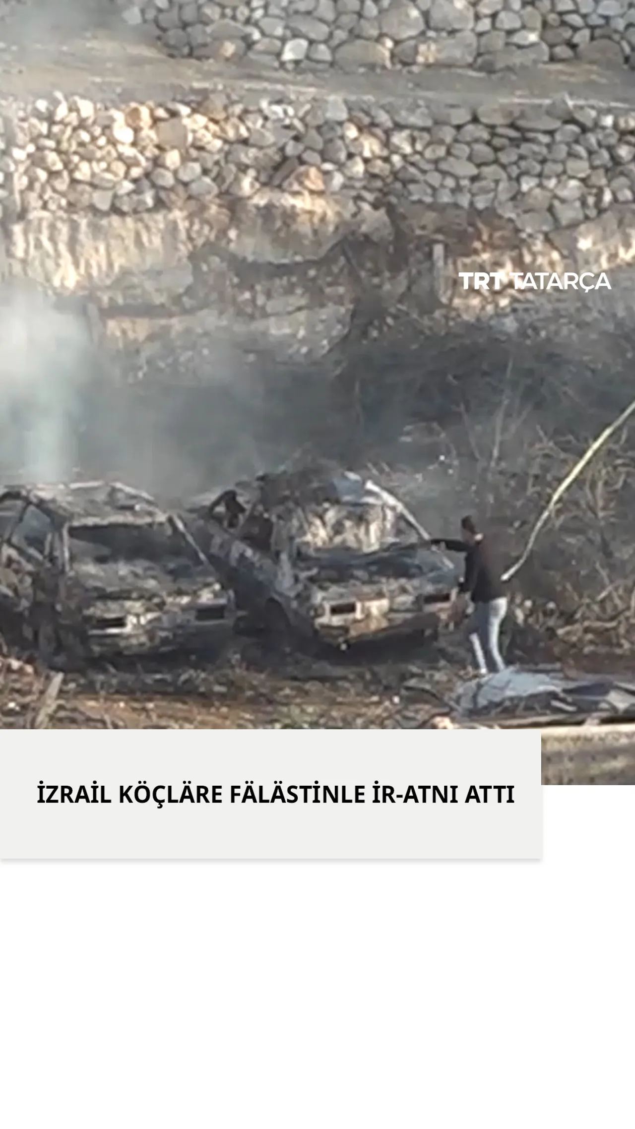 Äl-Ramda ayıru divarı yänäşäsendä İzrail köçläre fälästinlene atıp üterde