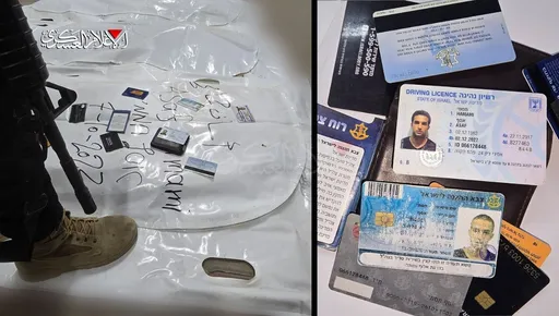 بينهم العقيد حمامي.. "القسام" تسلّم جثث 3 أسرى إسرائيليين عثرت عليهم اليوم