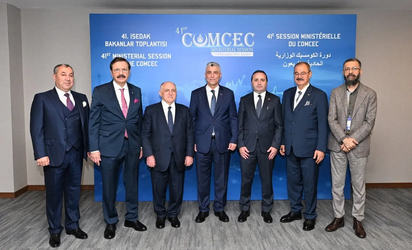 "B57+".. إسطنبول تشهد إطلاق مجموعة اقتصادية ضمن "التعاون الإسلامي"