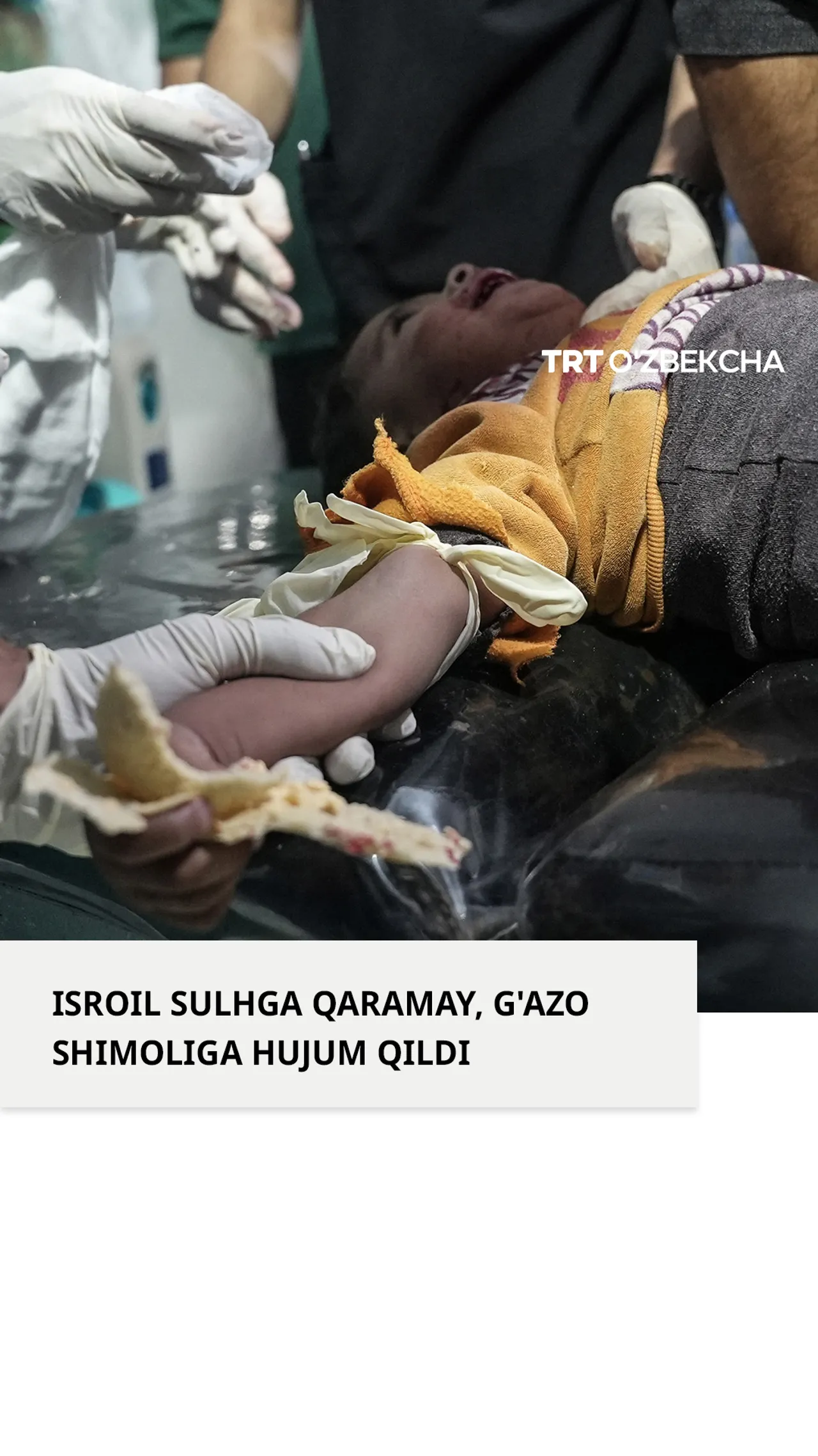 Isroil harbiylari G'azo shimoliga hujum qildi