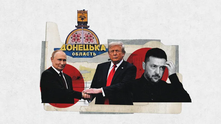 Трамп напевает русскую частушку?