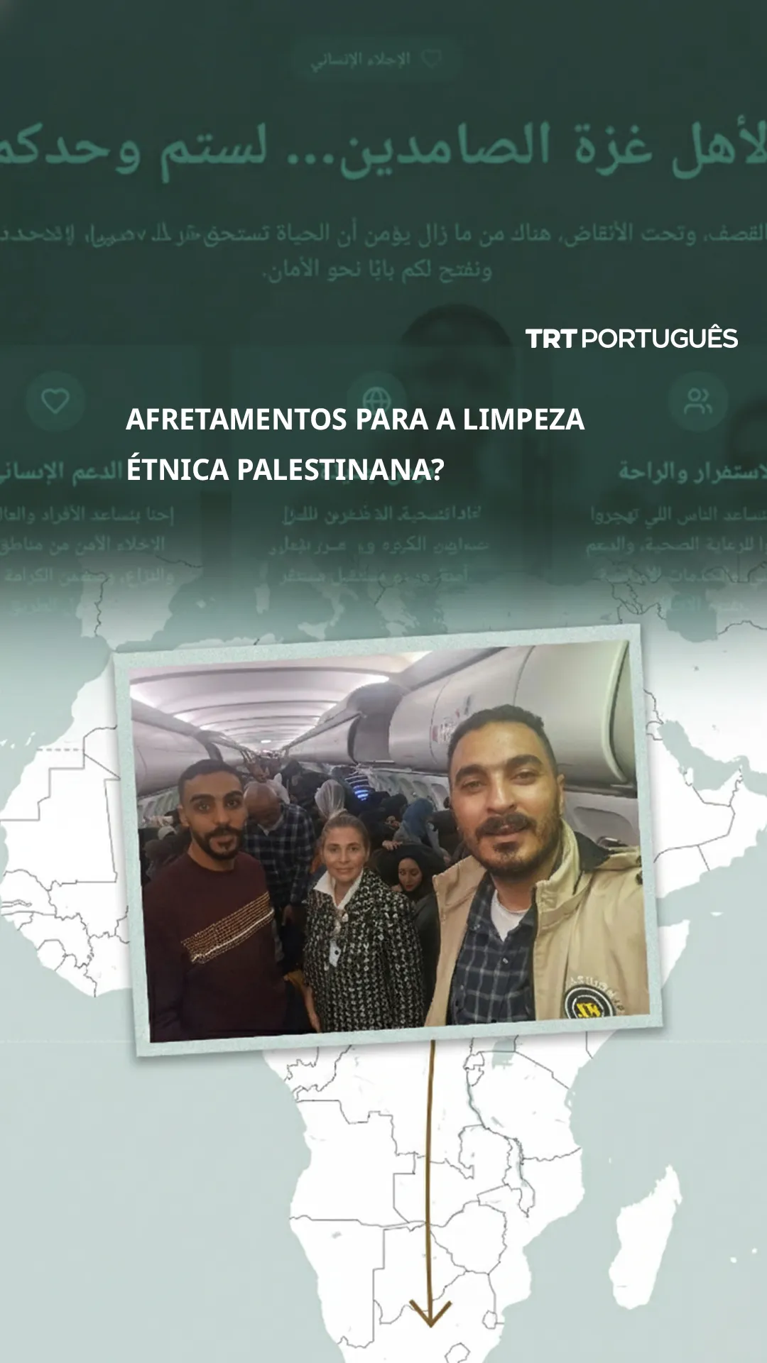 Afretamentos para a limpeza étnica palestinana?
