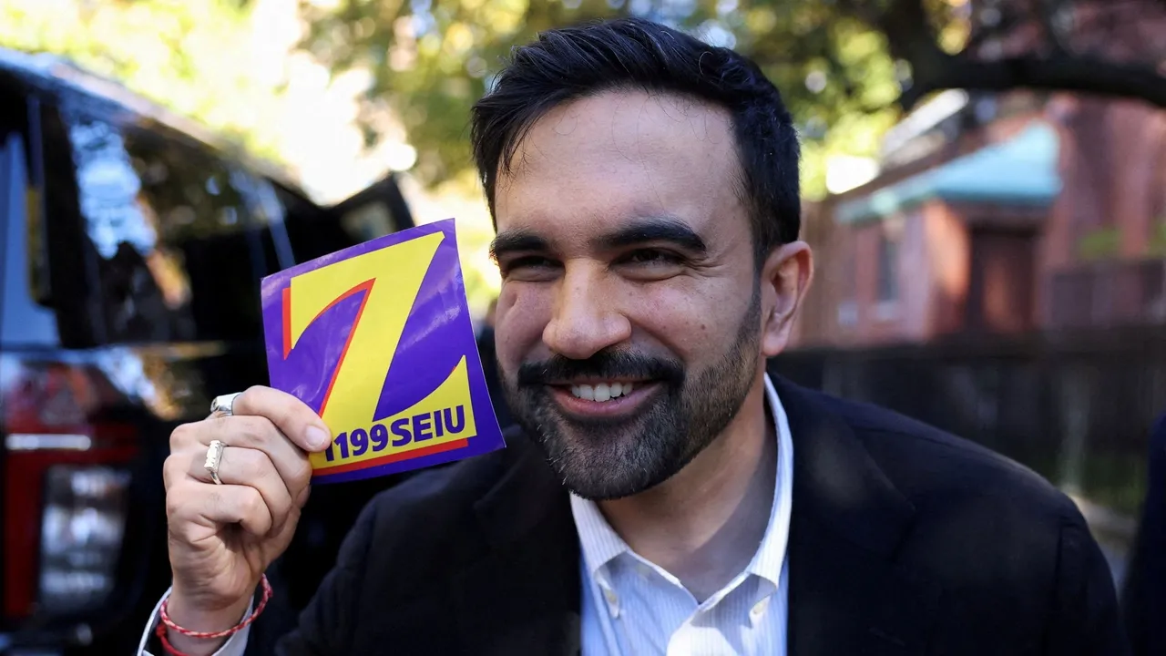 Трамп Мамданимен кездеседі