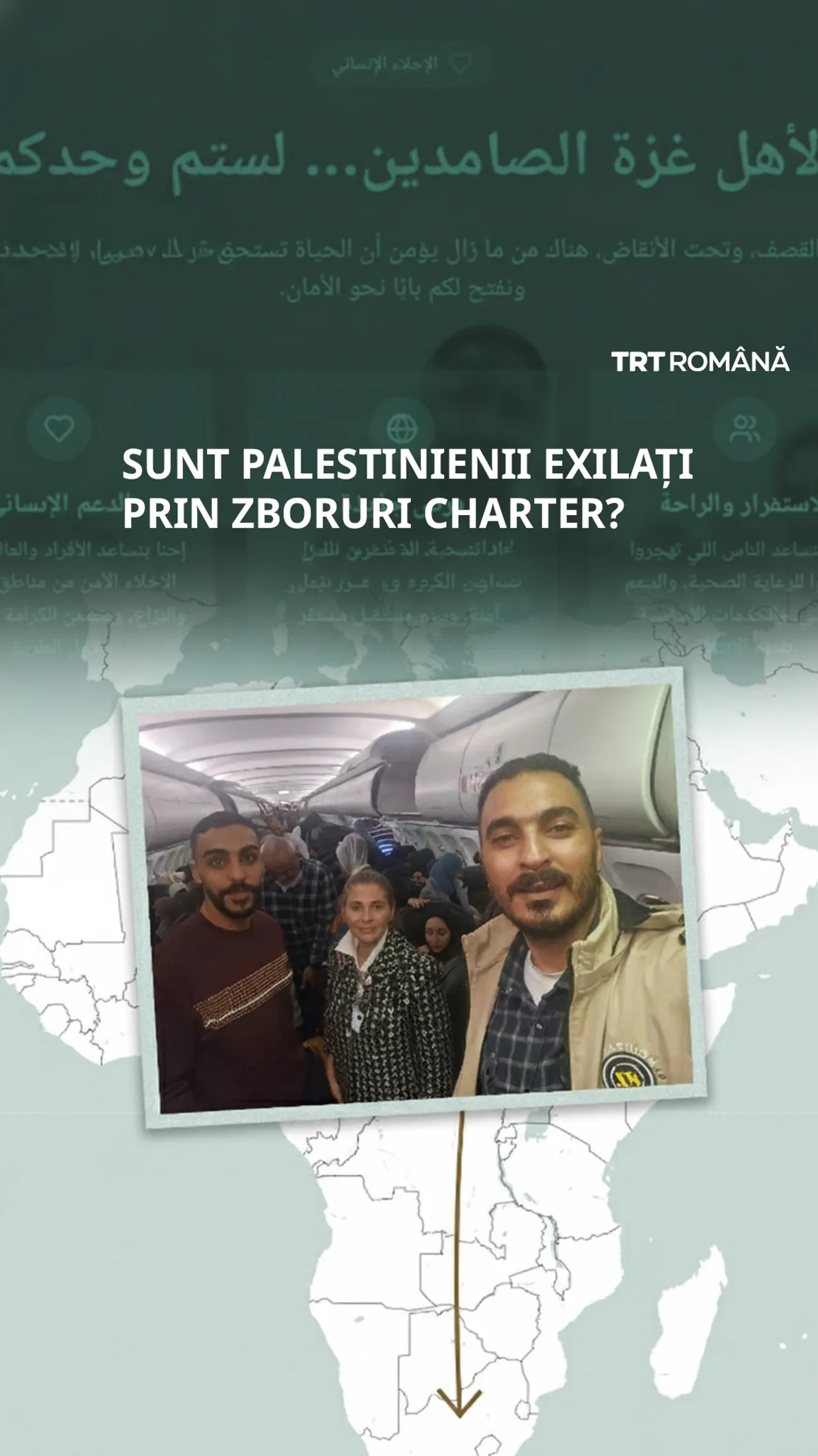 Epurarea etnică a Palestinei cu zboruri charter?
