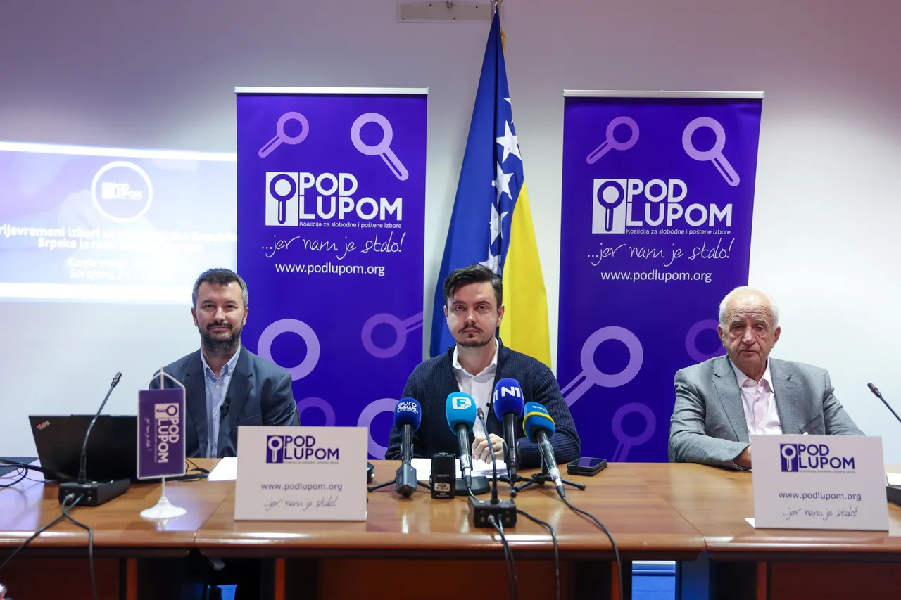 Koalicija 'Pod lupom' - Zabilježeno 50 nepravilnosti uoči prijevremenih izbora u Republici Srpskoj