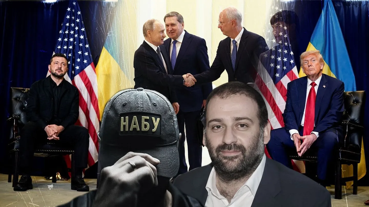 Как Трамп ударил Зеленского под дых и стал выкручивать руки