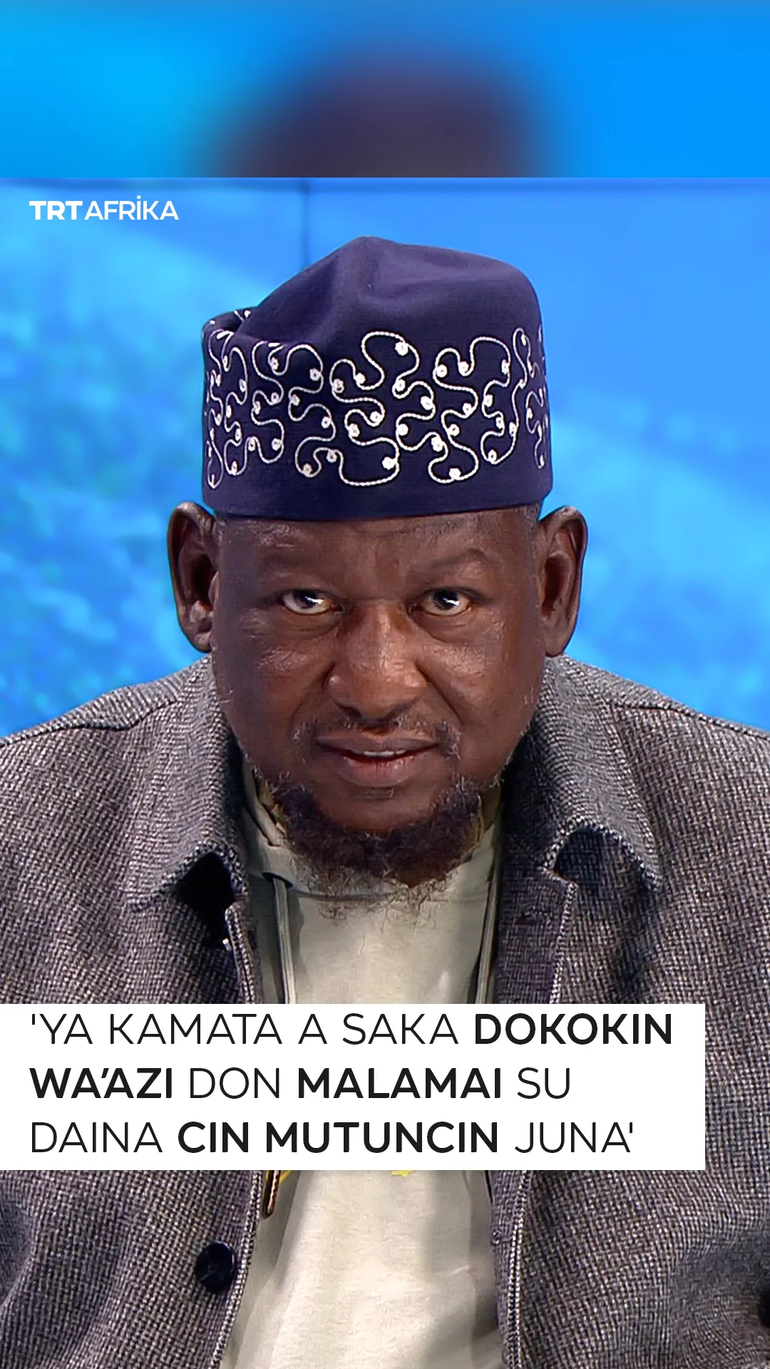 'Ya kamata a saka dokokin wa'azi don malamai su daina cin mutumcin juna'
