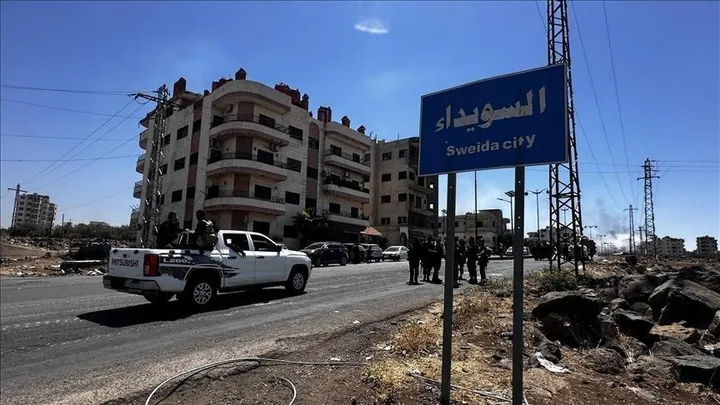 مقتل عنصر أمن سوري وإصابة اثنين في استهداف حاجز بالسويداء