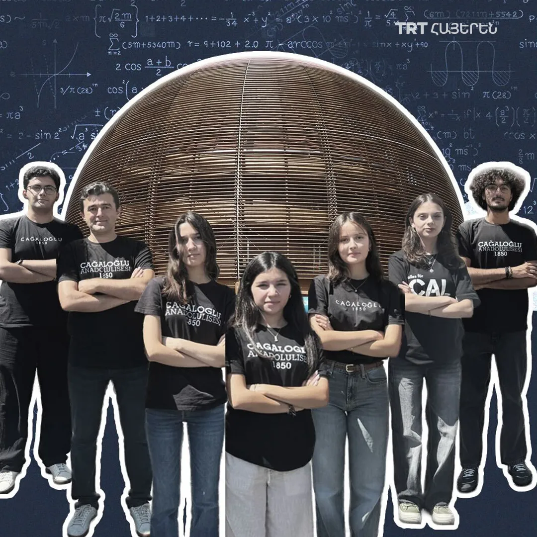 Թուրք ավագ դպրոցի աշակերտները պատմություն կերտեցին CERN-ում