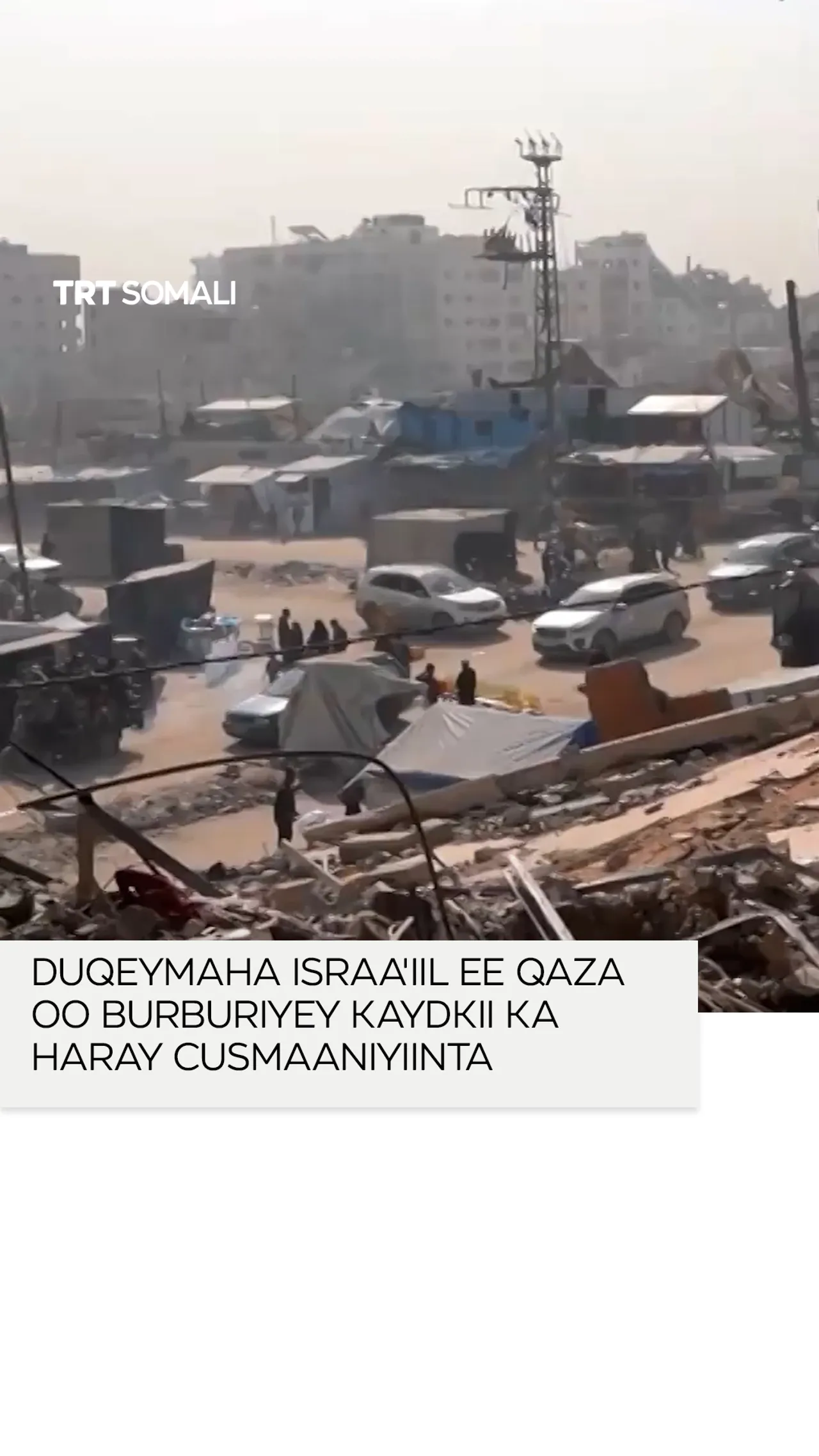 Duqeymaha israa'iil ee Qaza oo burburiyey kaydkii ka haray Cusmaaniyiinta