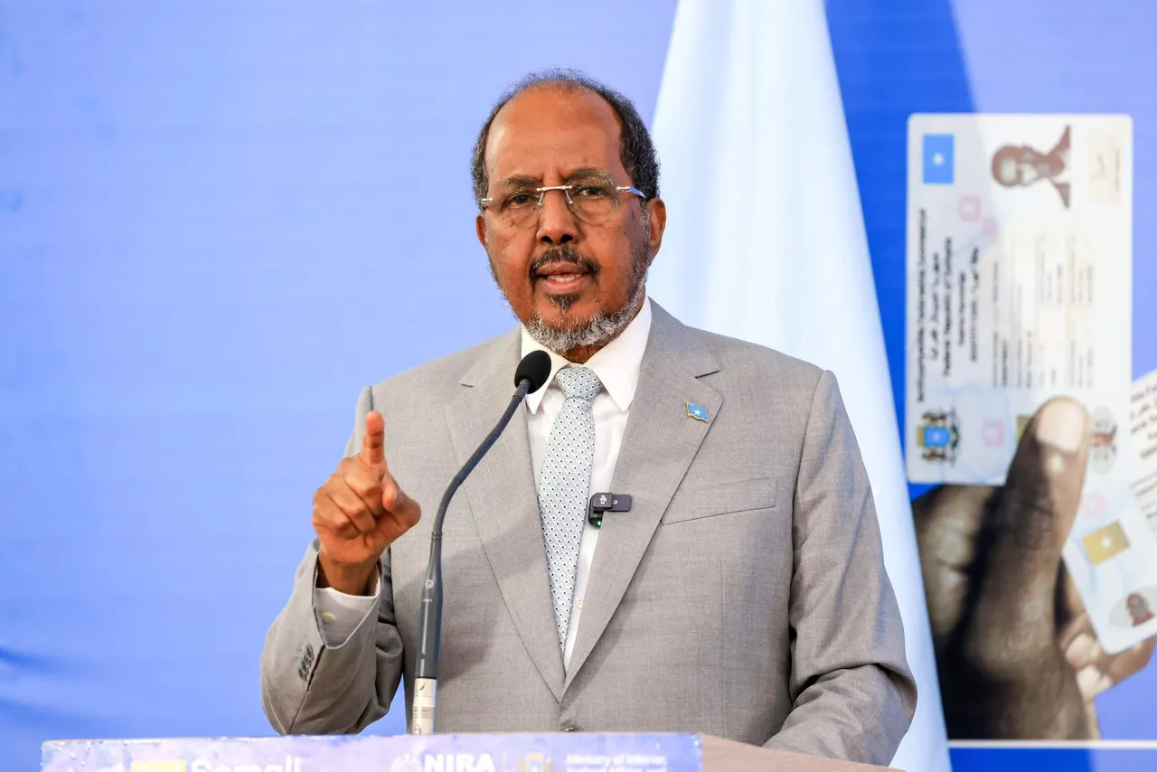 Madaxweyne Xasan Sheekh oo soo xiray Shirka Labaad ee Hay'adda Aqoonsiga Qaranka