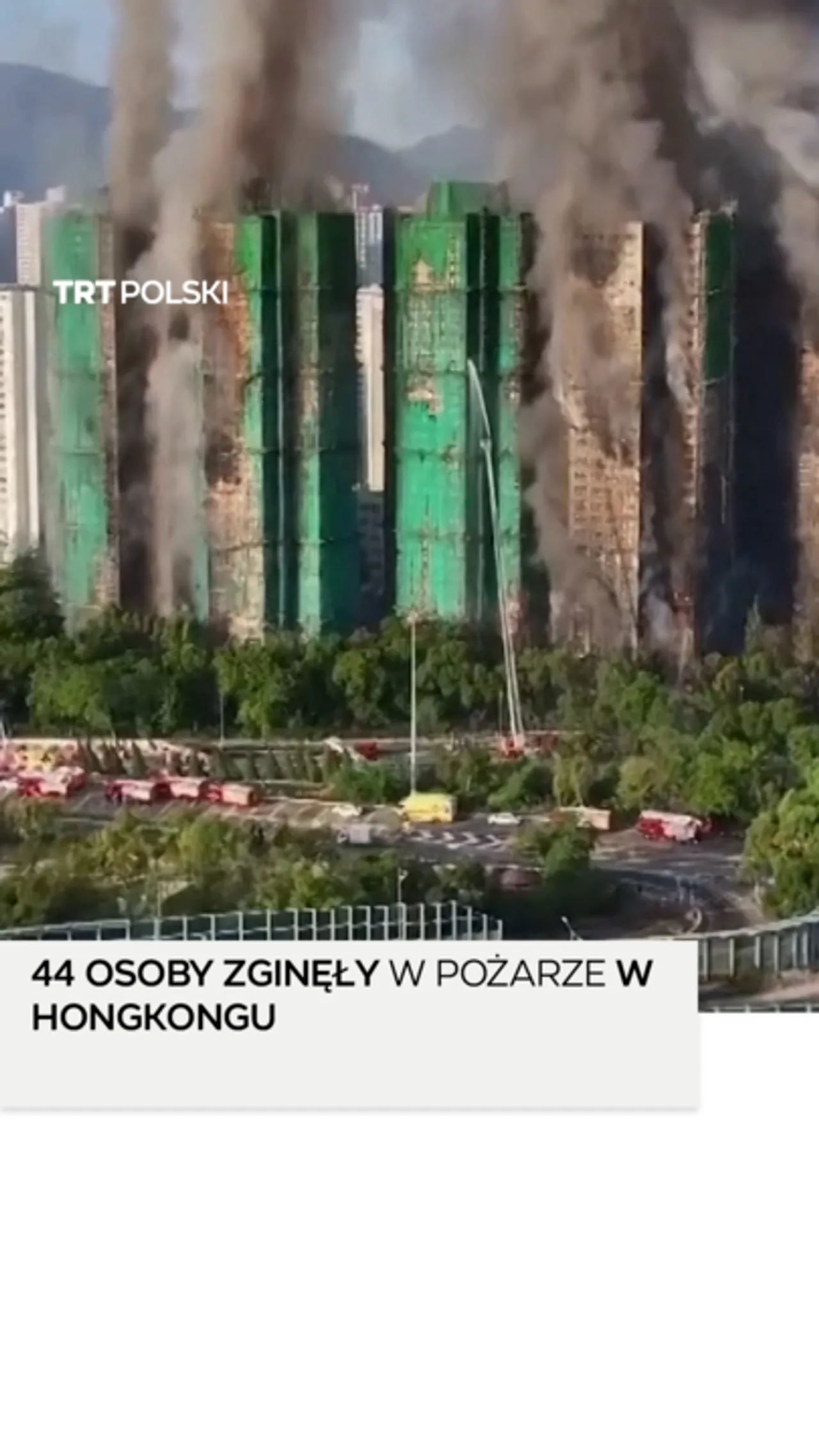 44 osoby zginęły w pożarze w Hongkongu
