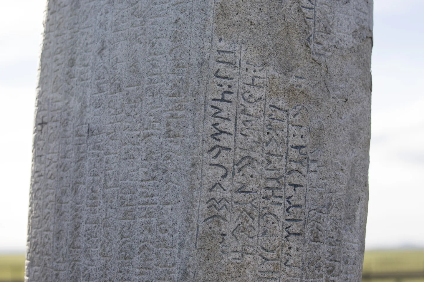 یونسکو ۱۵ دسامبر را بهعنوان روز جهانی خانواده زبان ترکی اعلام کرد