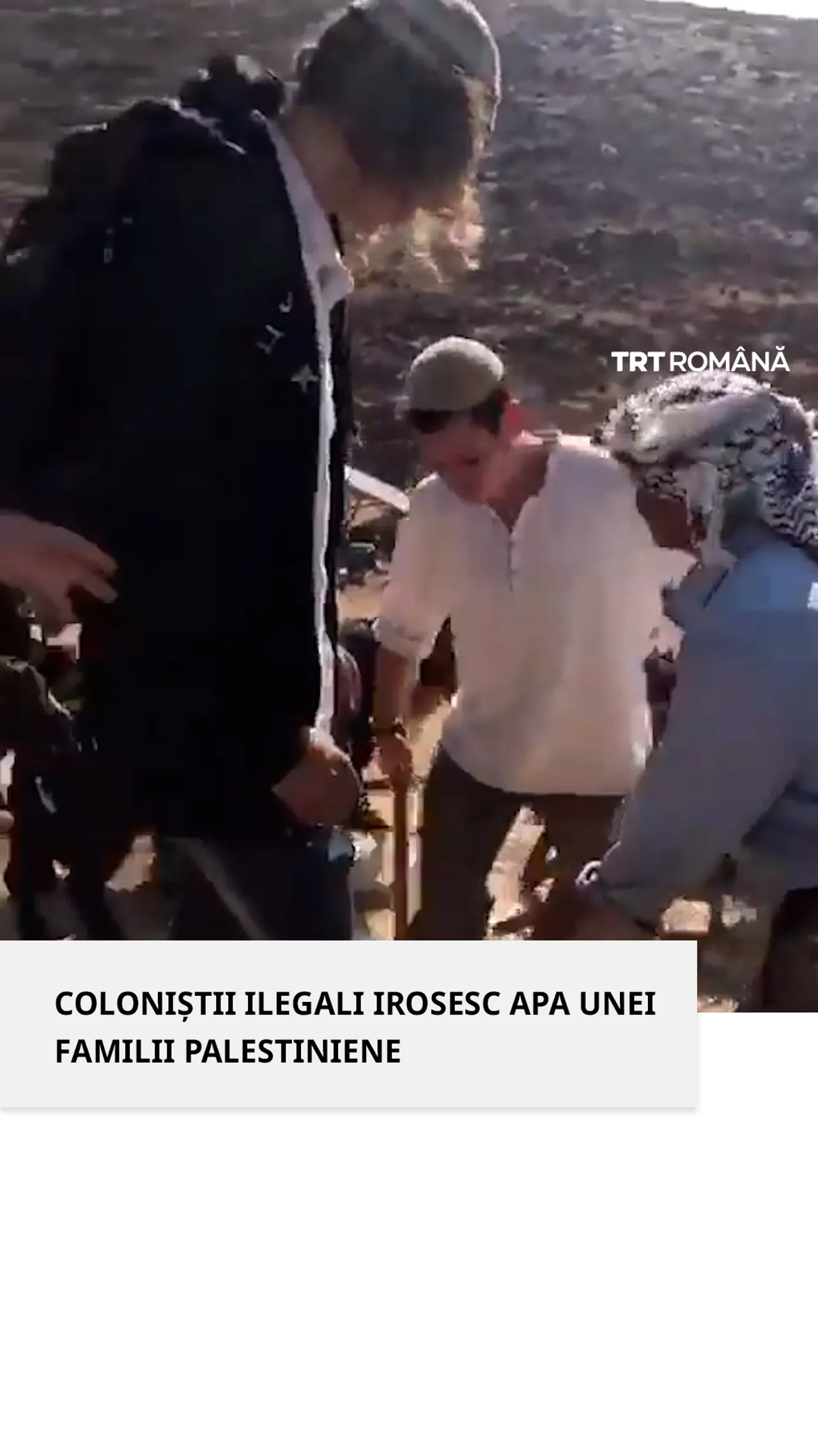 Coloniștii israelieni ilegali golesc rezervorul de apă al unei familii palestiniene
