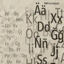 Ортақ түрік әліпбиімен жарыққа шыққан кітаптар Анкарада таныстырылады