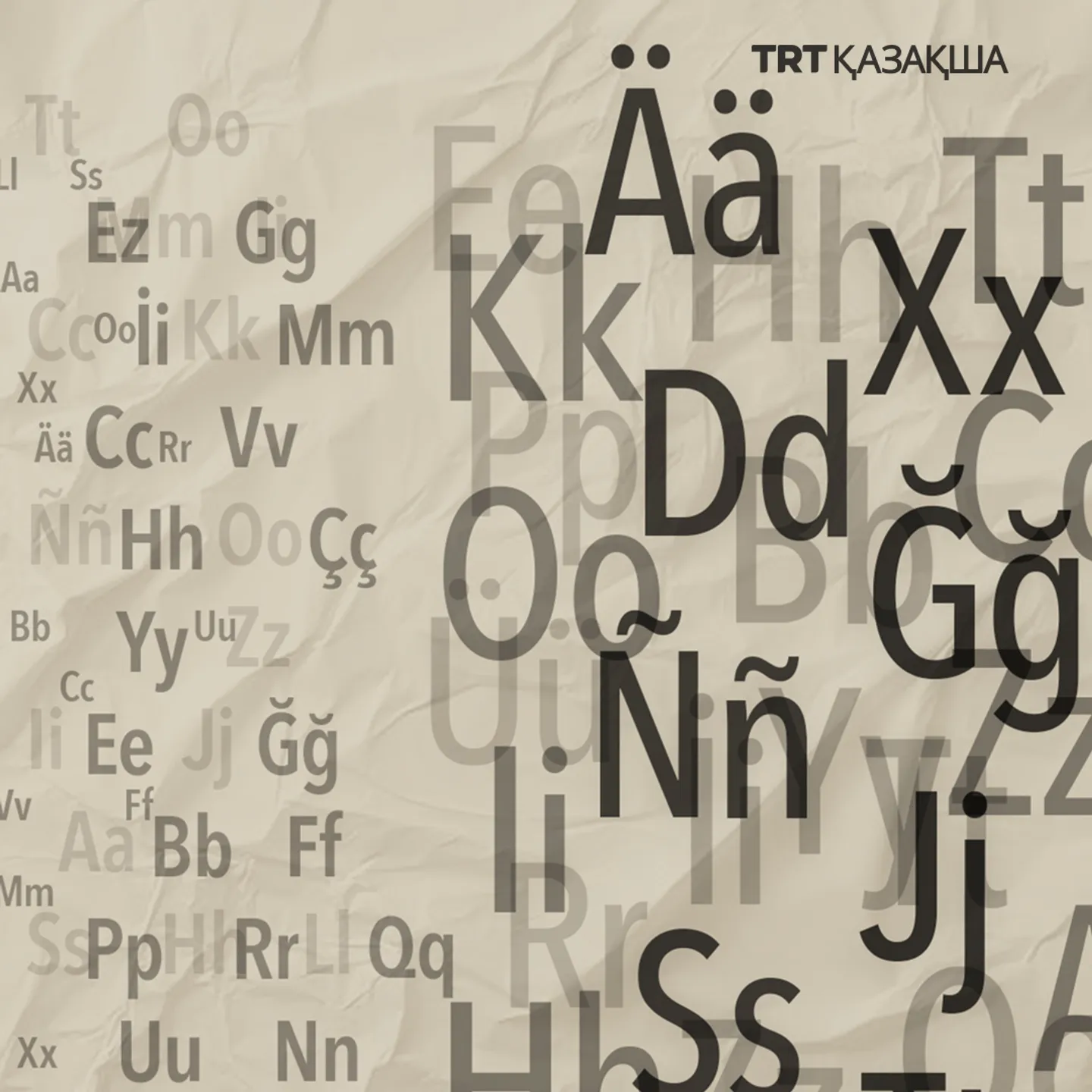 Ортақ түрік әліпбиімен жарыққа шыққан кітаптар Анкарада таныстырылады