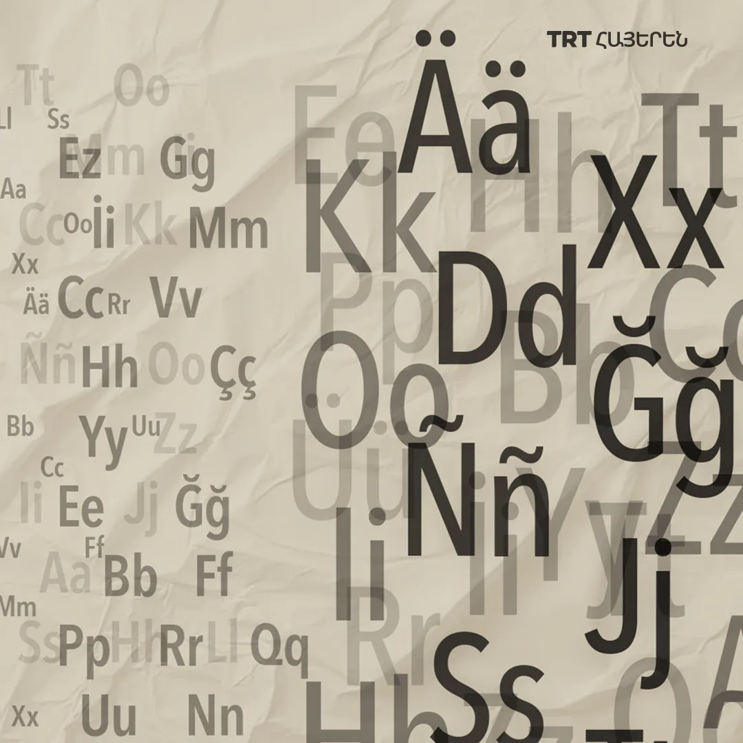 Թյուրքական պետությունները ձգտում են միասնության՝ ընդհանուր այբուբենի միջոցով