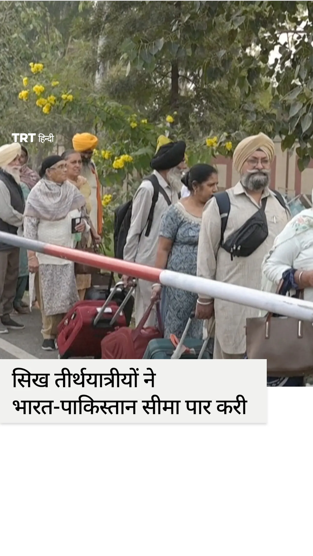 सिख तीर्थयात्री मई के संघर्ष के बाद पहली बार भारत-पाकिस्तान सीमा पार कर रहे हैं