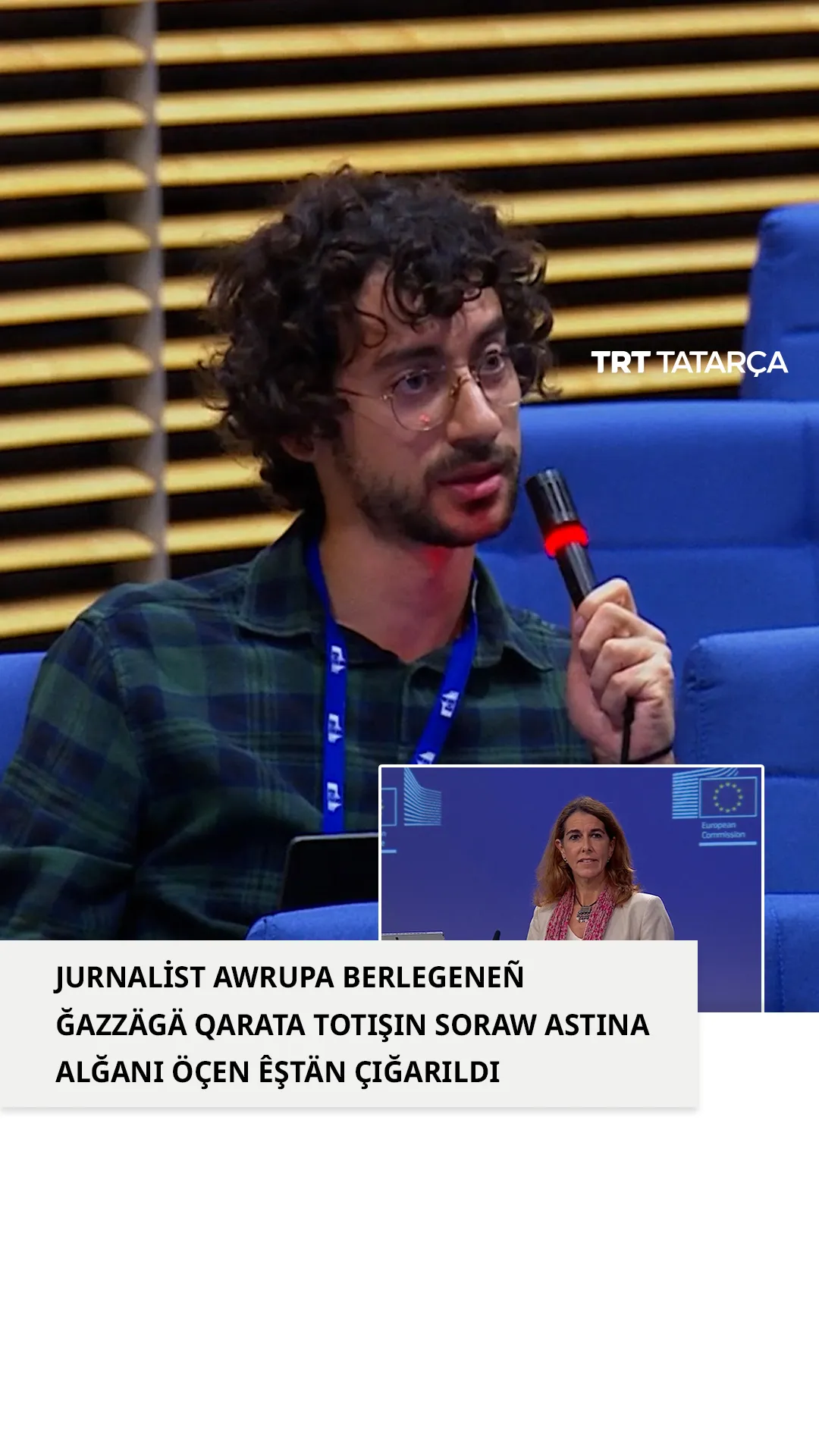 Ğazzä turındağı soraw arqasında êştän çığarıldı