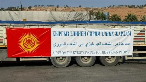 Kirgistani dërgon mbi 150 tonë ndihma humanitare në Siri